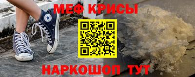 героин Малоярославец