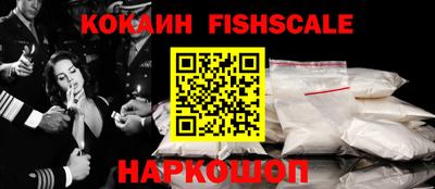 героин Малоярославец