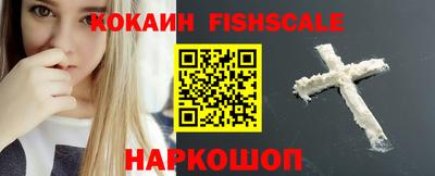 героин Малоярославец