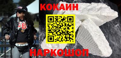 героин Малоярославец