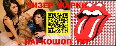 героин Малоярославец