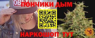 кокаин перу Мариинск