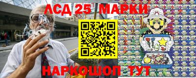 кокаин Малгобек