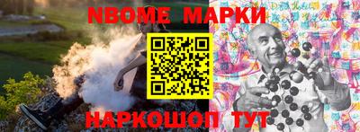 кокаин перу Мариинск