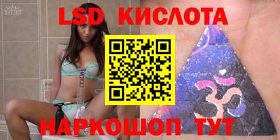 кокаин Малгобек