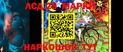 кокаин Малгобек