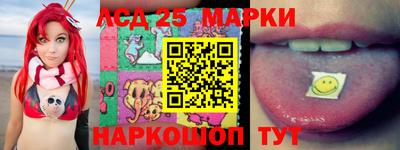 героин Малоярославец