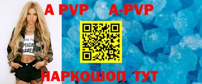 героин Малоярославец