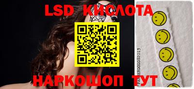 кокаин Малгобек