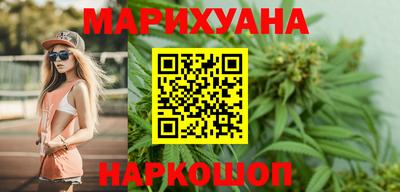 кокаин перу Мариинск