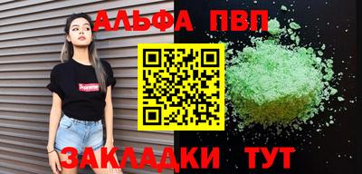 героин Малоярославец