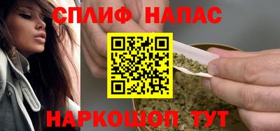 героин Малоярославец