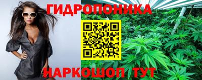 героин Малоярославец