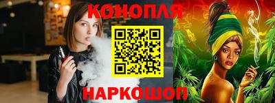 кокаин Малгобек