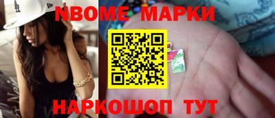 героин Малоярославец