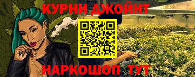 кокаин перу Мариинск