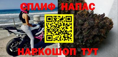 кокаин перу Мариинск