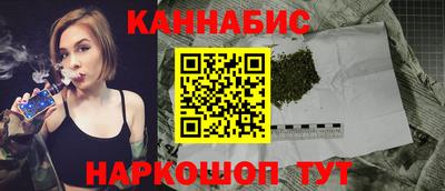 героин Малоярославец