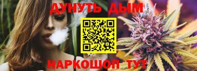 кокаин перу Мариинск