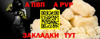 кокаин Малгобек