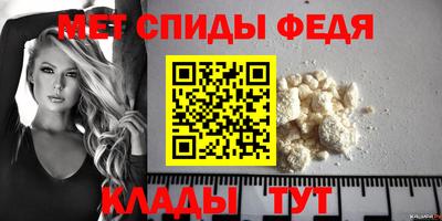 кокаин Малгобек