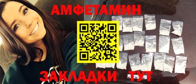 героин Малоярославец