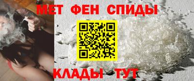 героин Малоярославец
