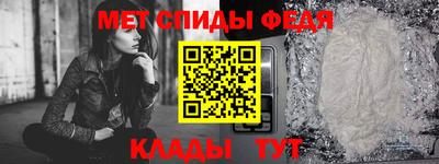 кокаин перу Мариинск