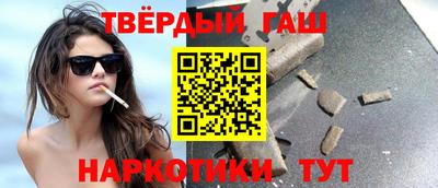 кокаин перу Мариинск