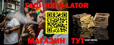 героин Малоярославец