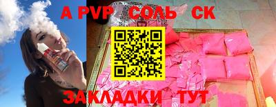 кокаин Малгобек