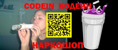 кокаин перу Мариинск