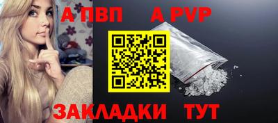 кокаин перу Мариинск
