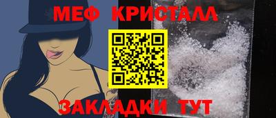 героин Малоярославец