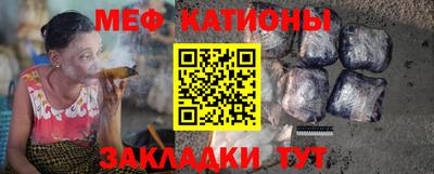 кокаин Малгобек