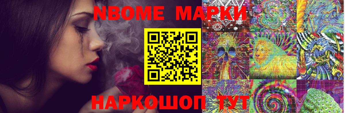Лсд 25 экстази ecstasy Богородицк